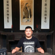 肆海