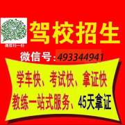 唐先生