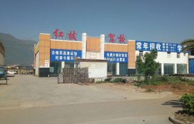 教学环境