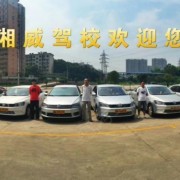 肖贵华