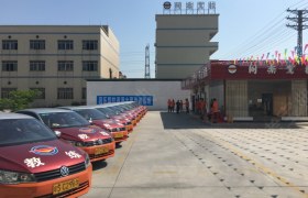 教学环境