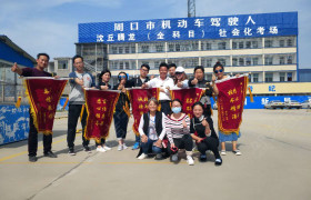 教学环境