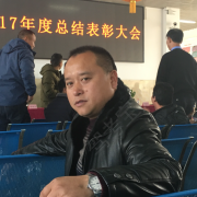 董远波