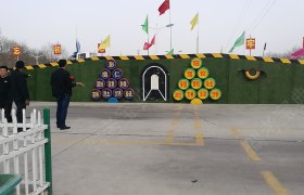 教学环境