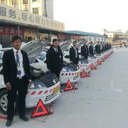 教学环境