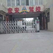 教学环境