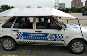 教学环境