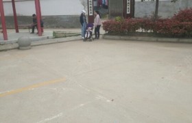 教学环境