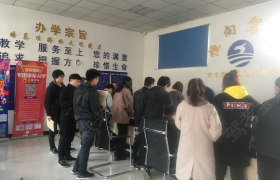 教学环境