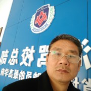 潘明业