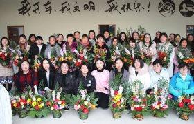 教学环境