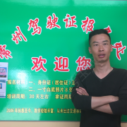 陈兴军