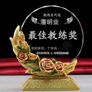教學(xué)環(huán)境