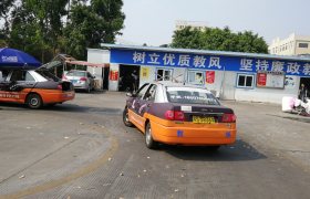 教学环境