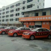 教學(xué)環(huán)境