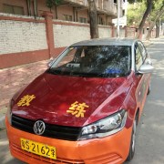 教學(xué)環(huán)境