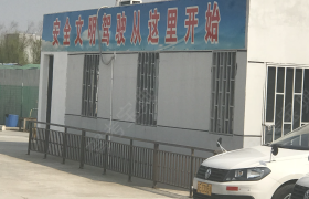 教学环境