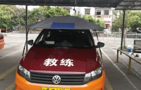 教学环境