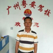 胡革林