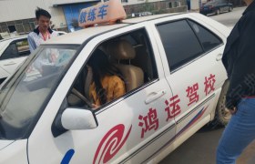 教学环境