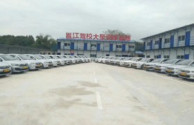教学环境