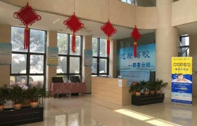 教学环境