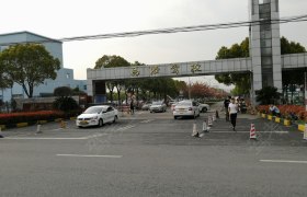 教学环境