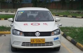 教学环境