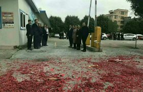 教学环境
