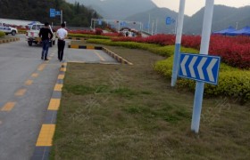 教学环境