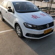 教學(xué)環(huán)境