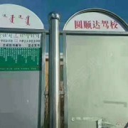 教學(xué)環(huán)境