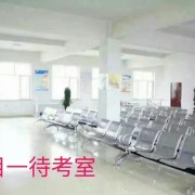 教學(xué)環(huán)境