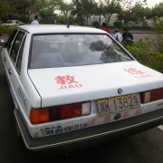 教學環(huán)境