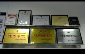 教学环境