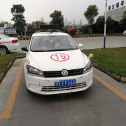 教學(xué)環(huán)境