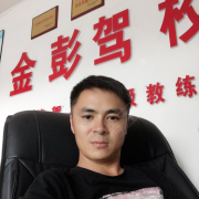 蒋红春