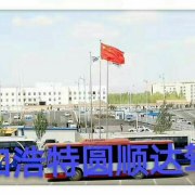 教學環(huán)境