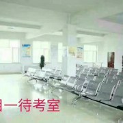 教學環(huán)境