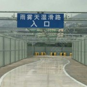 教學(xué)環(huán)境