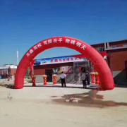 教學(xué)環(huán)境