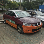 教学环境