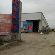 教學(xué)環(huán)境