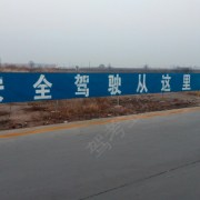 教學環(huán)境
