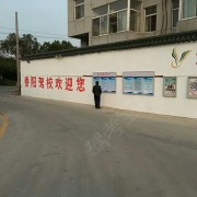 教學(xué)環(huán)境
