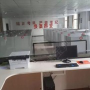 教学环境