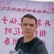 周健