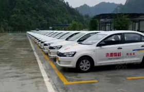 教学环境