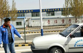 教学环境