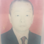 王硕